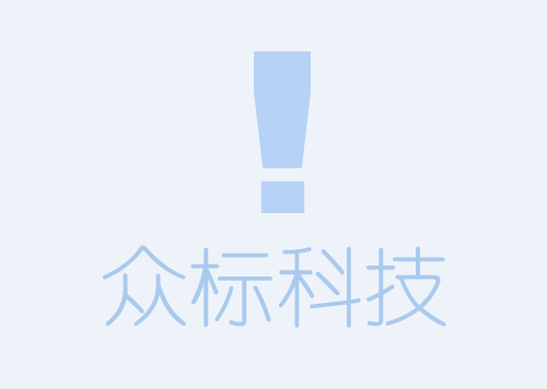 靜電噴涂材料有哪些，該如何選擇？